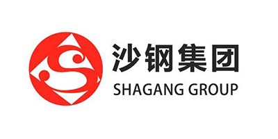 宏迪客戶-沙鋼集團 宏迪客戶-沙鋼集團